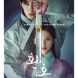 >Alchemy of Souls EP06