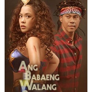 Ang Babaeng Walang Pakiramdam