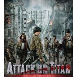 Attack on Titan II: End of the World - TD