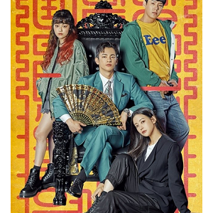 >Café Minamdang EP03