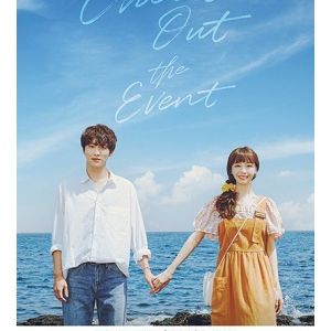 >Check Out the Event EP02