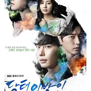 Doctor Stranger EP01