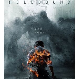 >Hellbound EP02