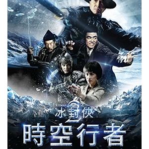 Iceman: The Time Traveller