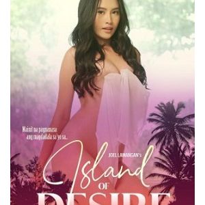 Island of Desire