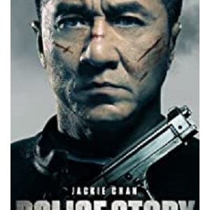 Police Story: Lockdown