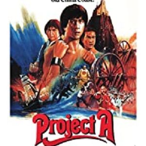 Project A