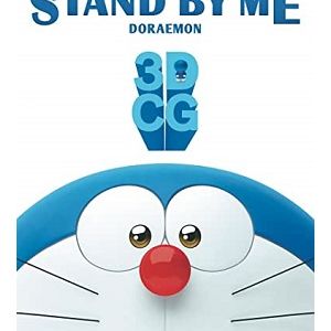 Stand by Me Doraemon