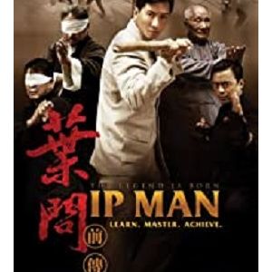 The Legend Is Born: Ip Man - TD