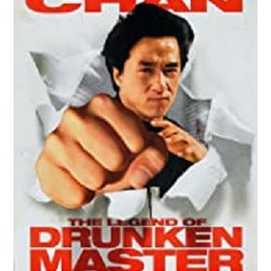 The Legend of Drunken Master