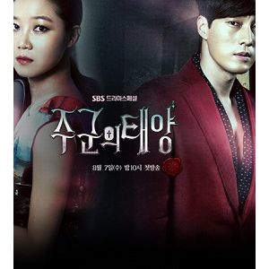 The Masters Sun EP01