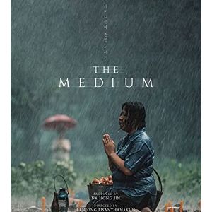 The Medium
