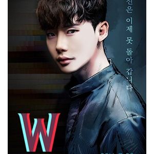 W – Two Worlds EP01
