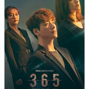 >365: Repeat the Year EP09