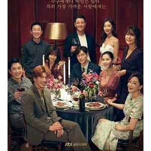 >Graceful Friends EP05