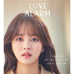 >Love Alarm 2 EP02