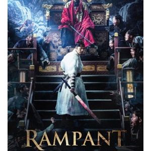 Rampant