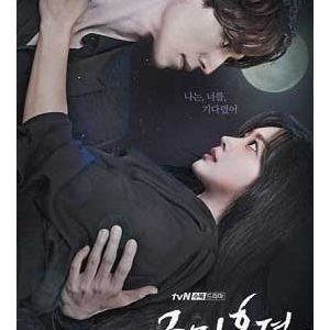 >Tale of the Nine-Tailed EP10